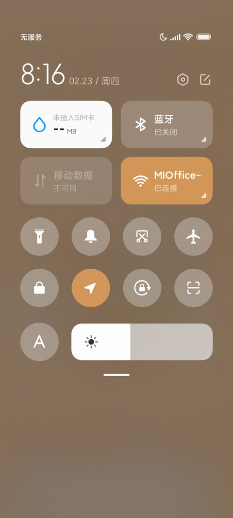 兔兔面馆 烹饪游戏 screenshot