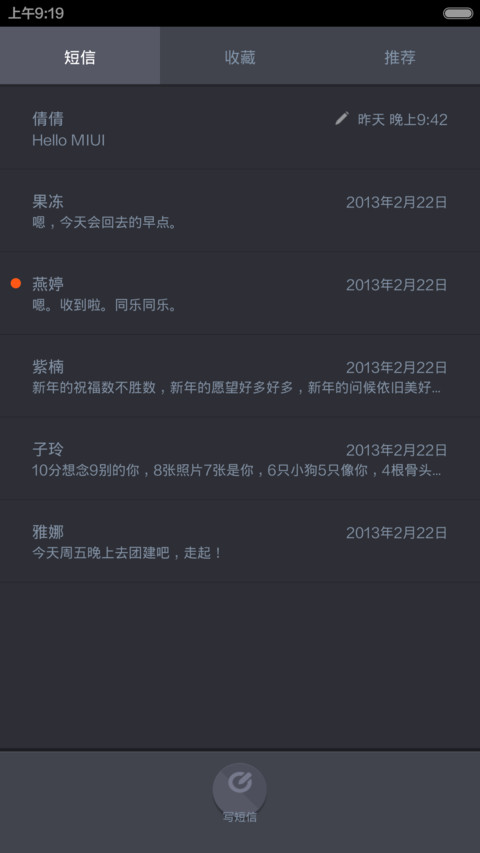Color screenshot