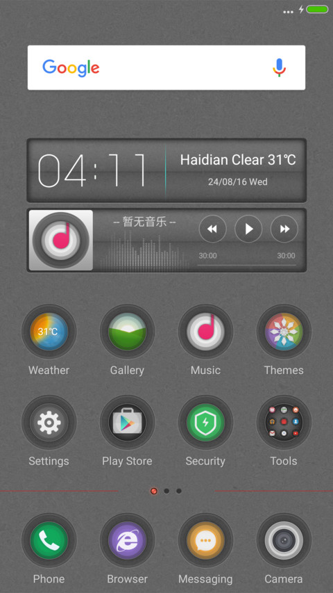 Regress screenshot
