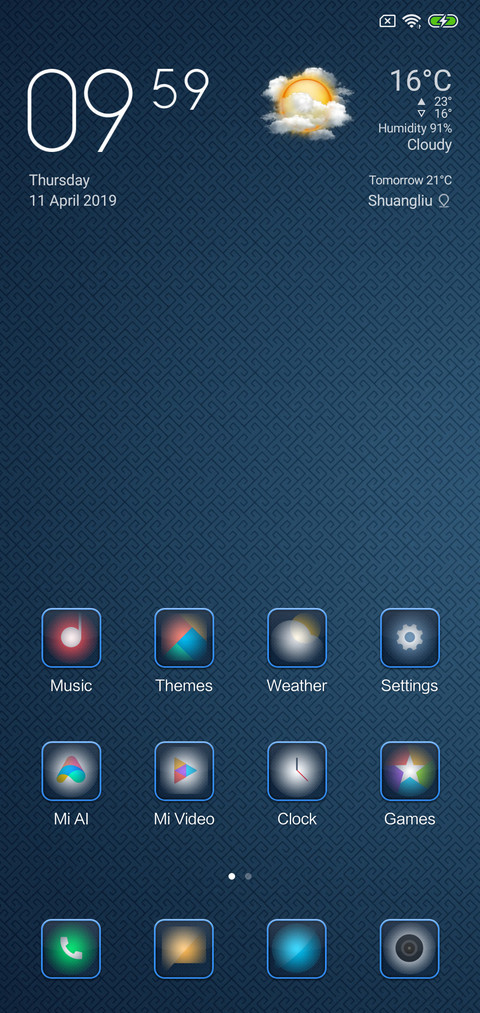 EBM screenshot