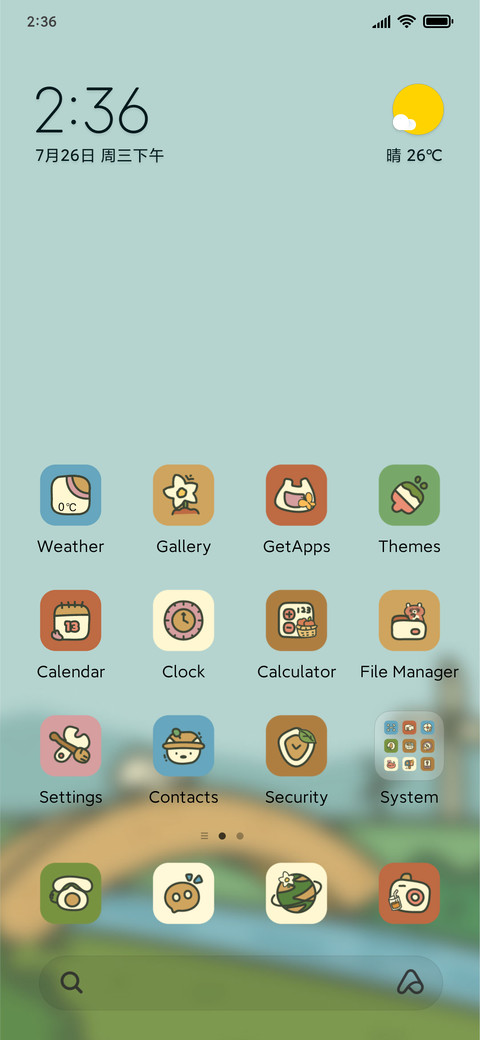 Spring Outing screenshot