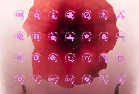 粉红女人心ios screenshot