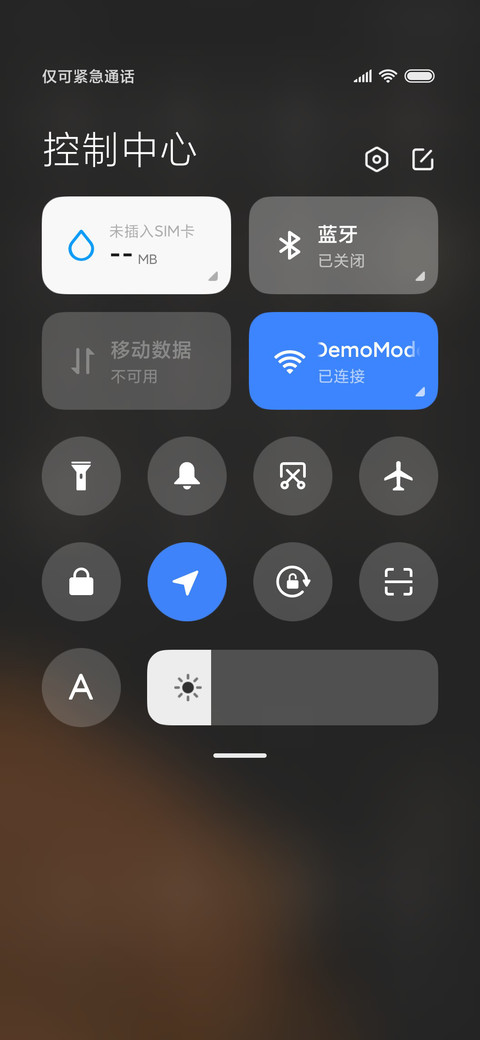 For宇宙限量版 screenshot