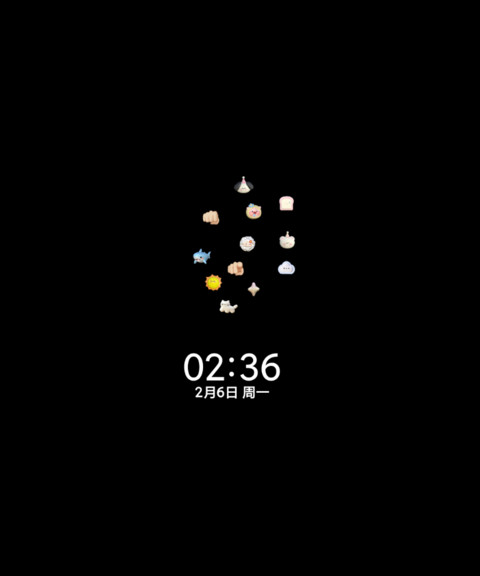 emoji平铺壁纸 screenshot