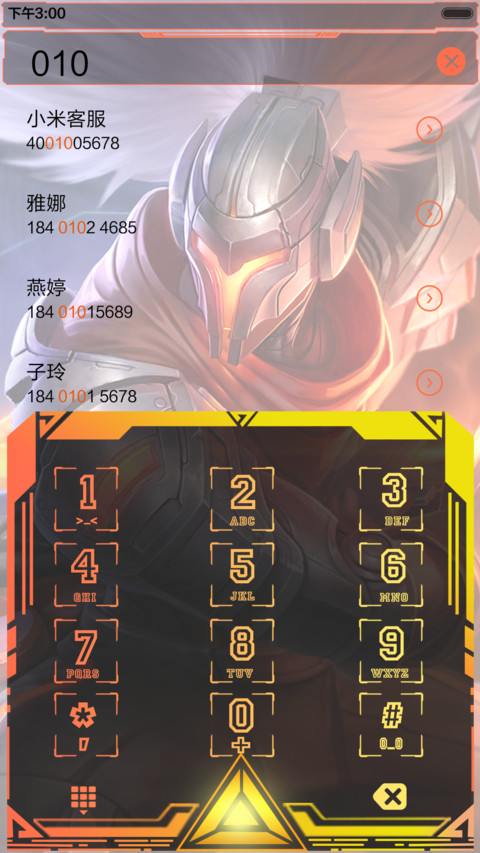  好评返现+抢红包 LOL源计划：超限（iOS锁屏，多功能锁屏，音乐界面，自由桌面） screenshot