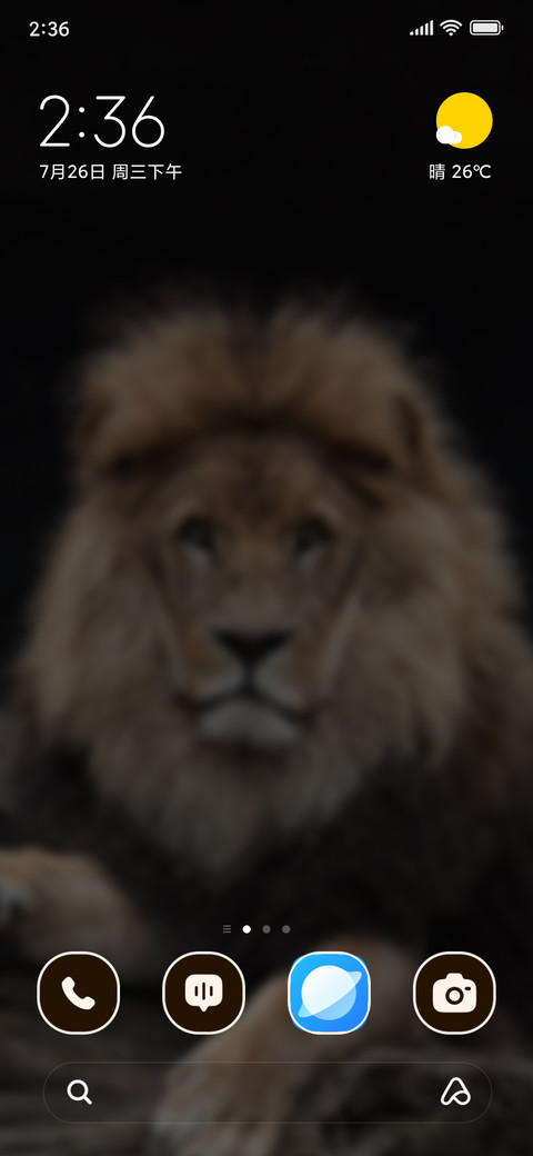 Lion screenshot