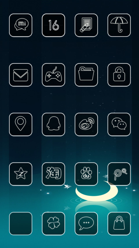 Night screenshot