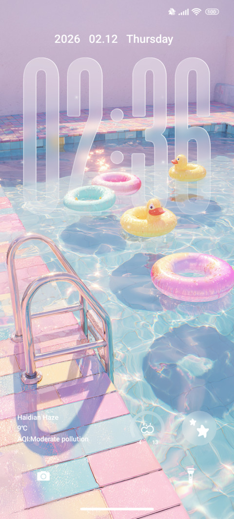 Pink pool screenshot