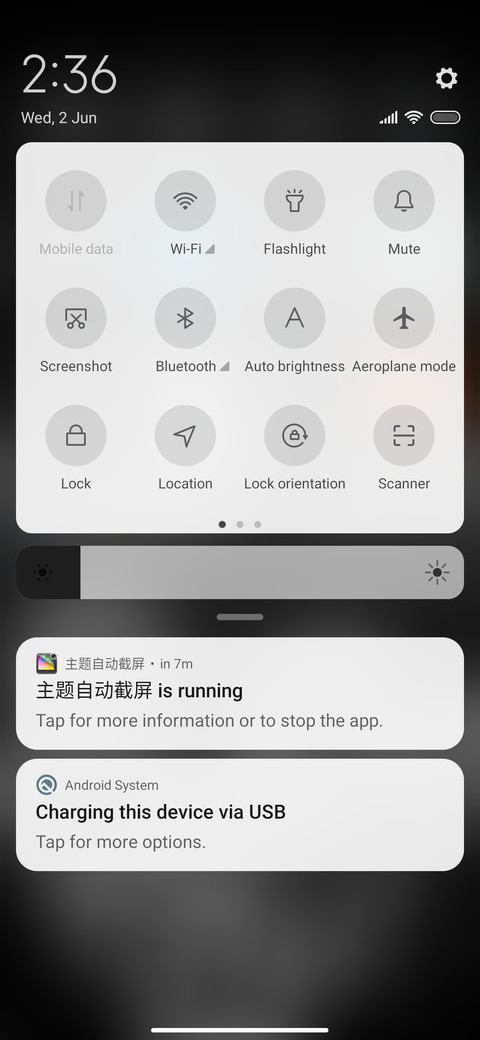 SunFlower_6 screenshot