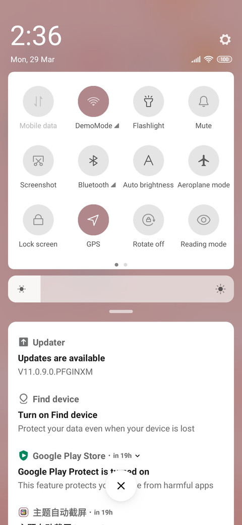 Baiyun And Moon screenshot