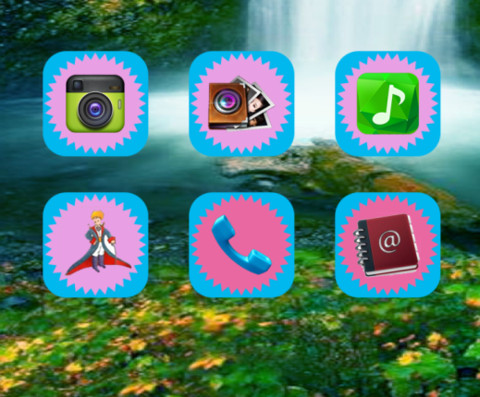 【遇见秋天】+浪漫侠客+漂亮图标+动态特效 screenshot