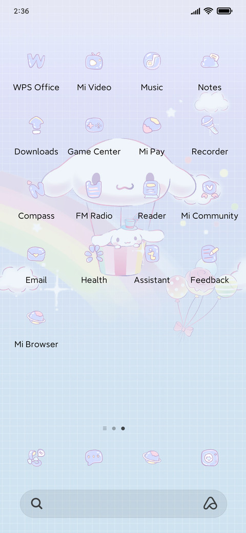 Air battle screenshot