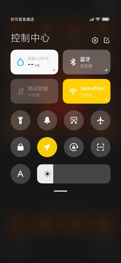 魔法南瓜法师 screenshot