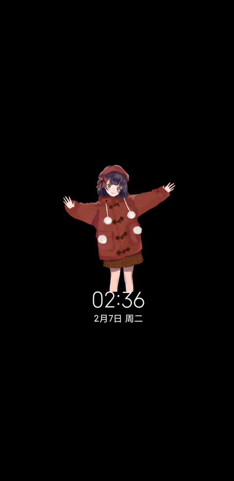 光影特效拥抱阳光 screenshot