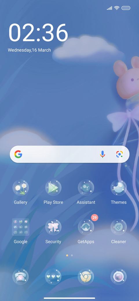 Daisy wishes screenshot