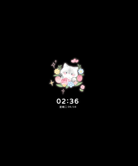 治愈天使小猫降临 screenshot