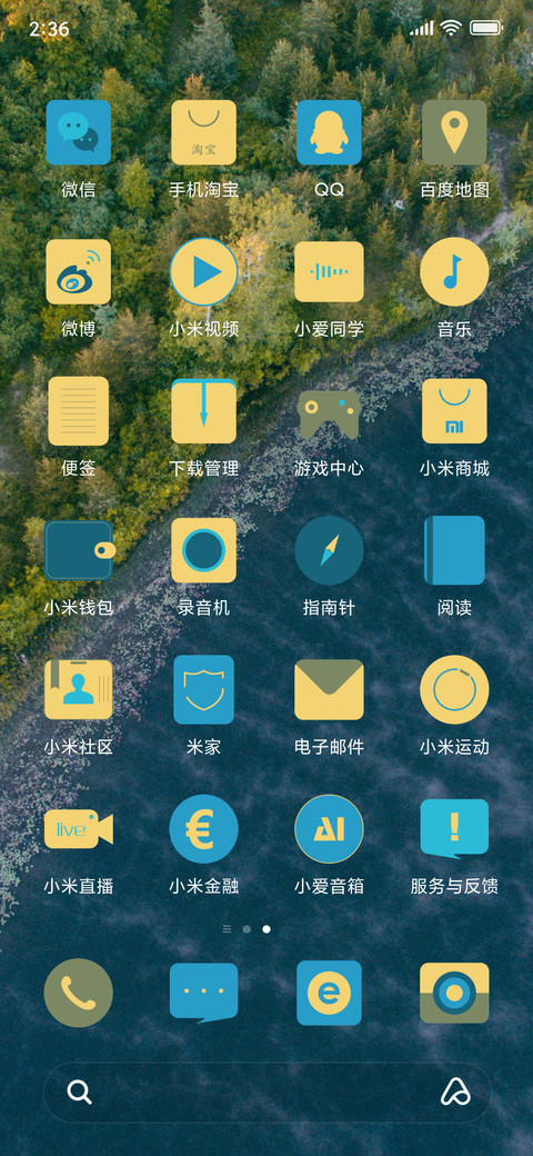 View screenshot