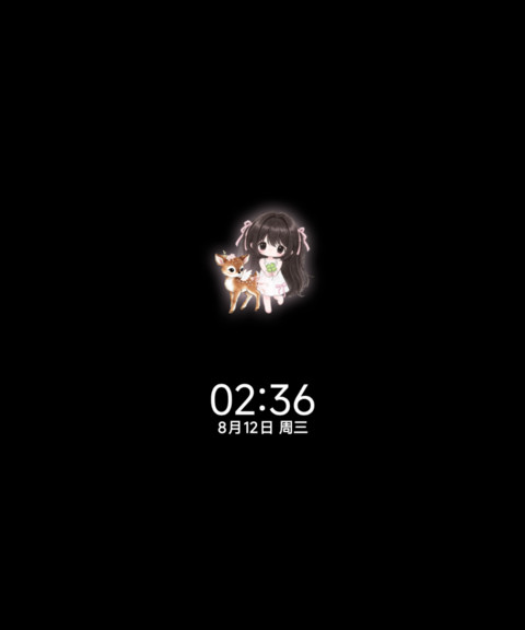 ins古早 小鹿宅妹 screenshot