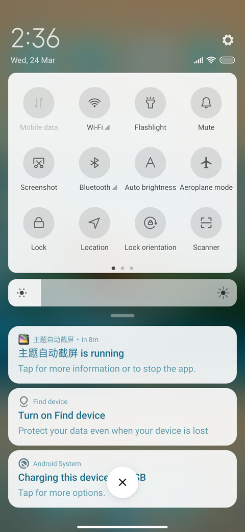Sea Surfing screenshot