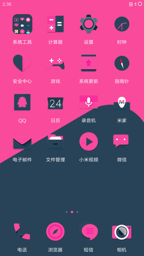 Pinkdroid screenshot