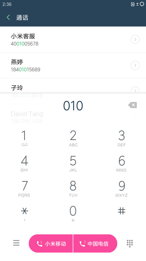 Pinkdroid screenshot