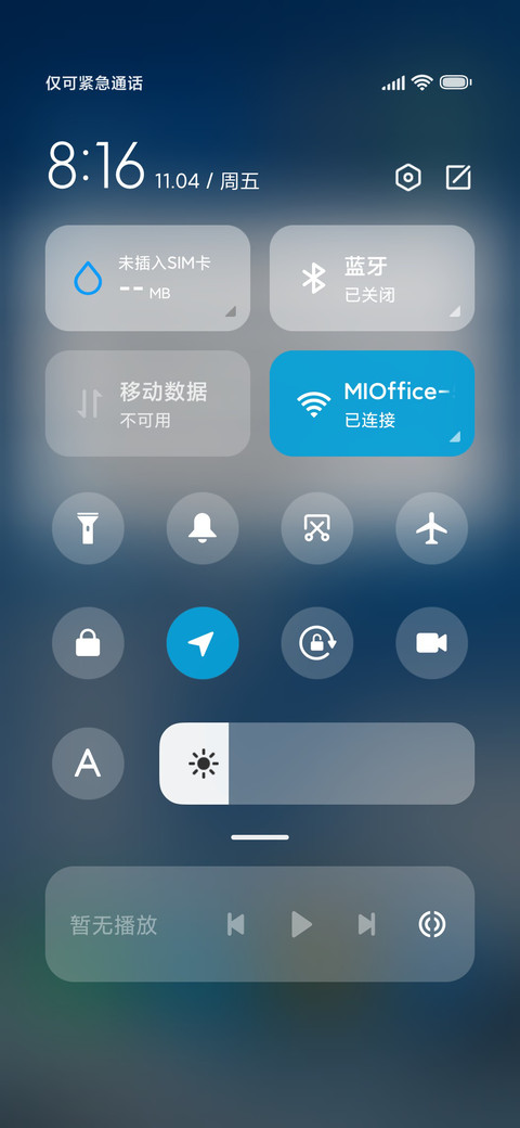 BlueGray screenshot