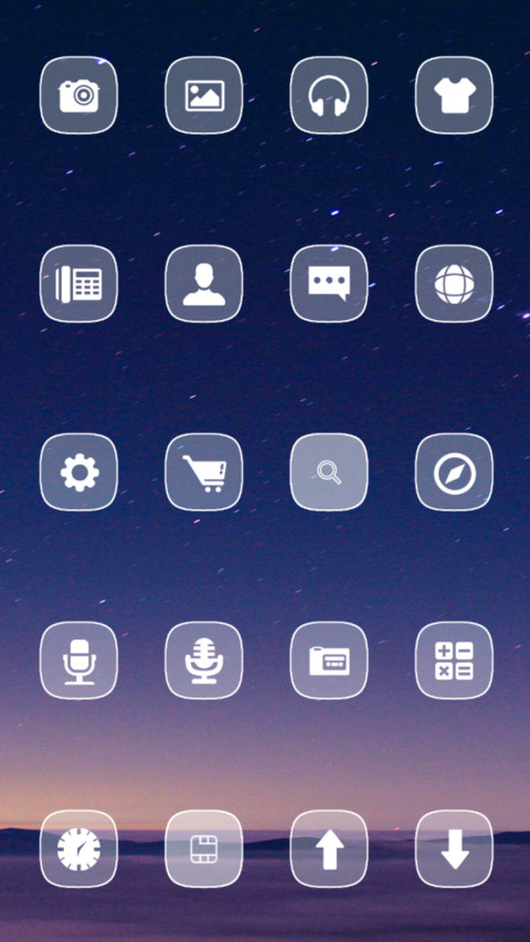 S8 interstellar screenshot