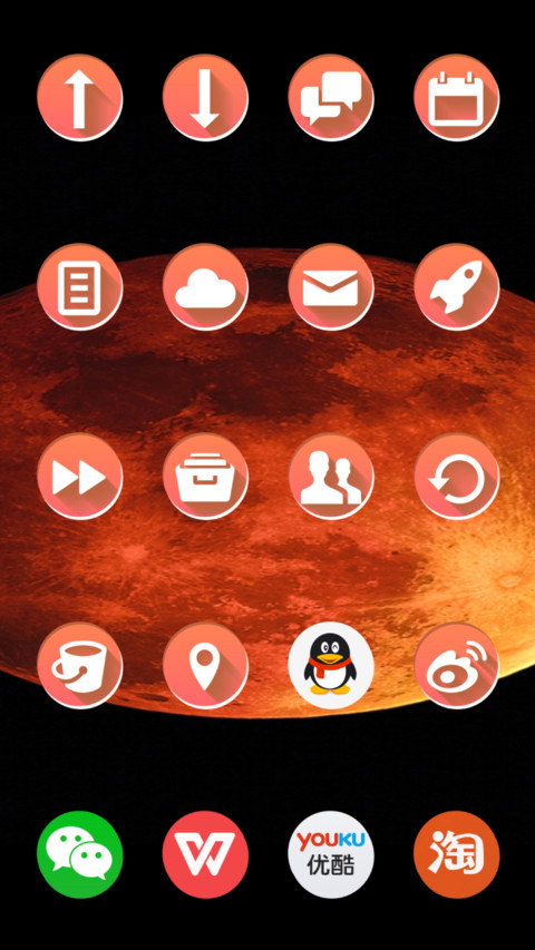  IN Simplicity screenshot
