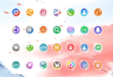 樱之妖人虐恋“漫漫漫画” screenshot