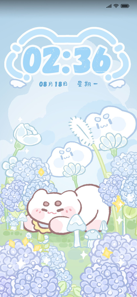 蔚蓝云下的猫 screenshot