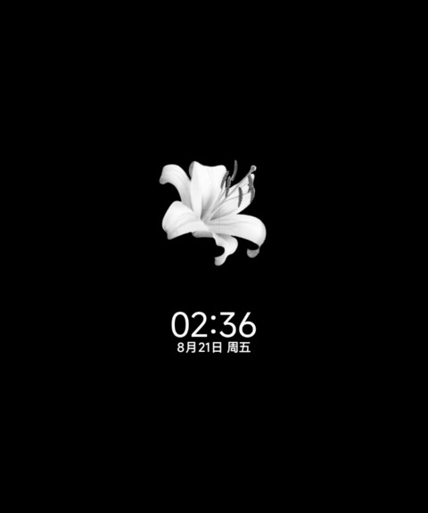 ins波点 天使小鹿 screenshot