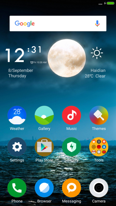 MoonLight screenshot