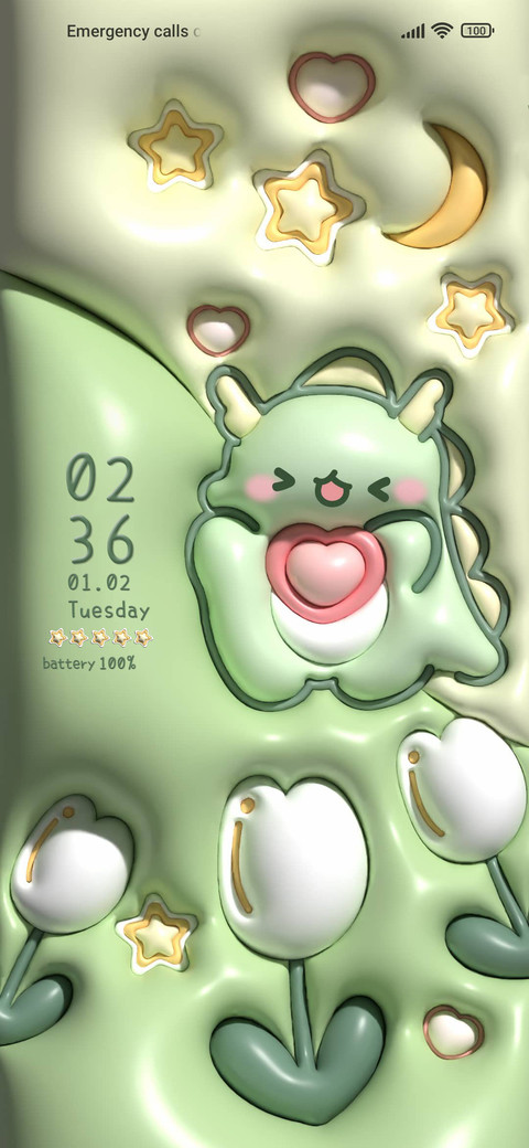 3D Tea Dragon screenshot