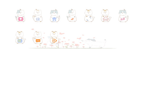 小爱情呐 screenshot