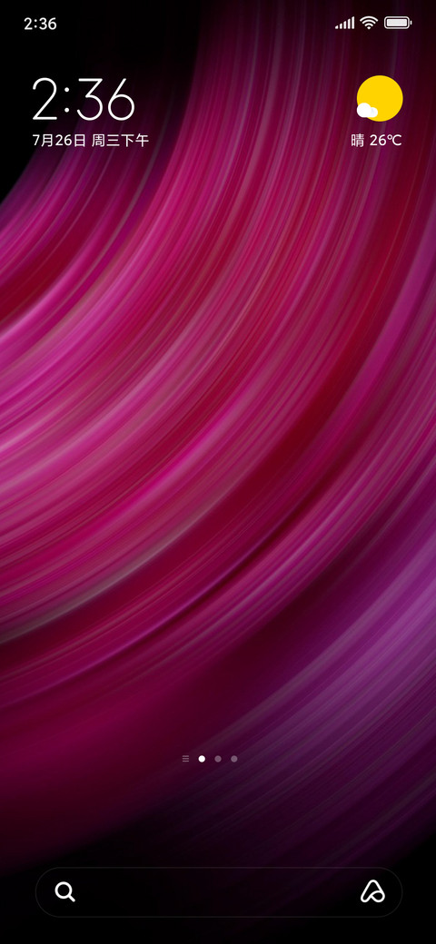 Light screenshot