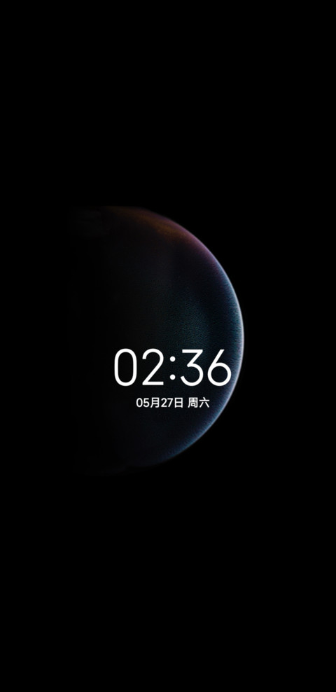 疏影 screenshot