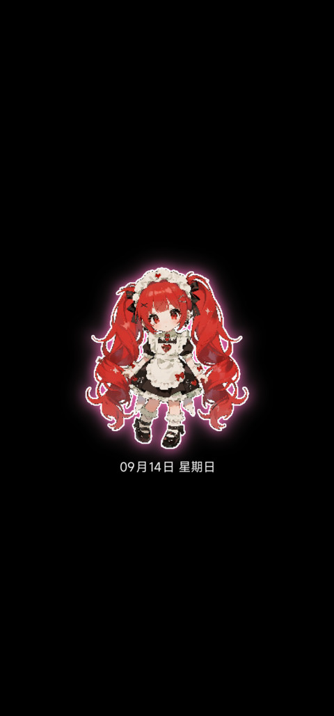 像素风 亚系少女 screenshot