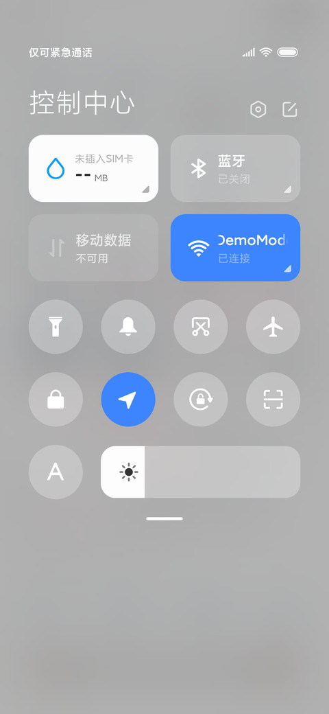 文字要赚钱呐 screenshot
