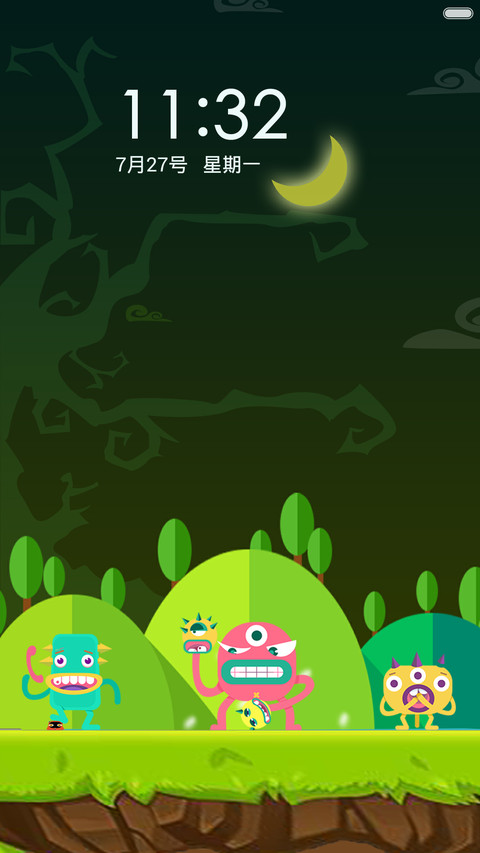 疯狂的小怪兽 screenshot