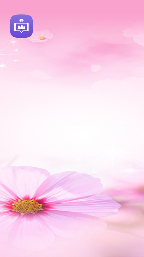 爱你一万年 screenshot