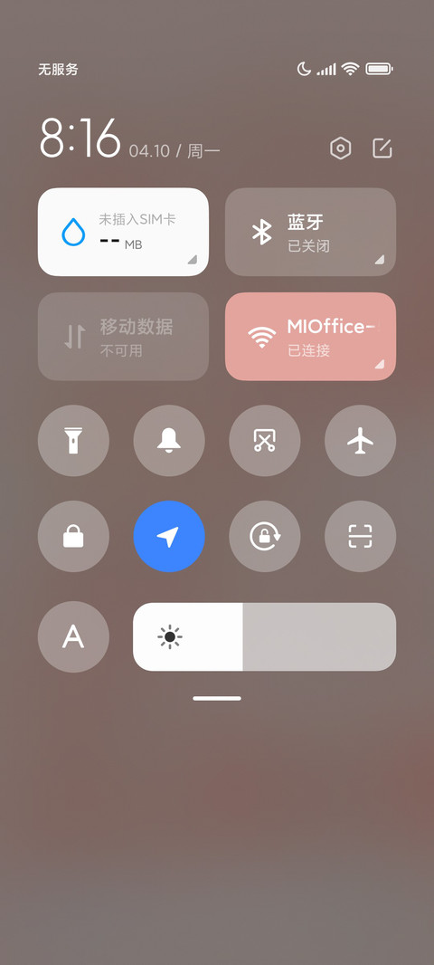 粉萌兔兔少女 screenshot