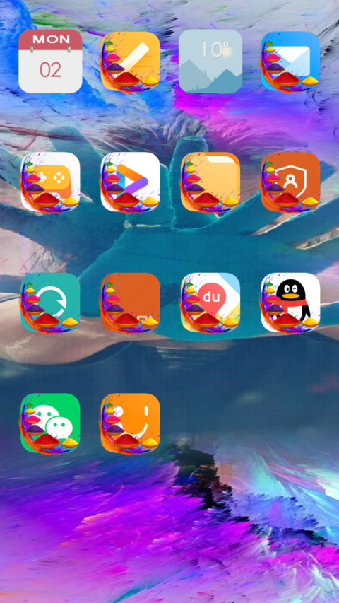 Holi 2020 v11 screenshot