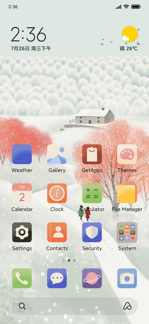 Snowy House screenshot