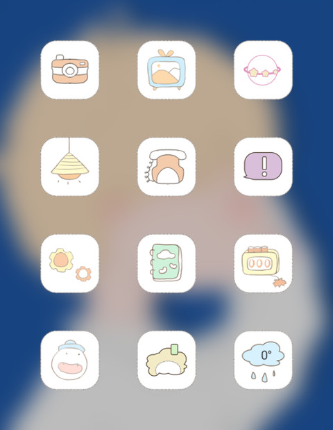 Hey Boy screenshot