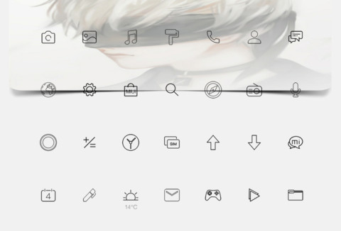 尼尔 9s screenshot