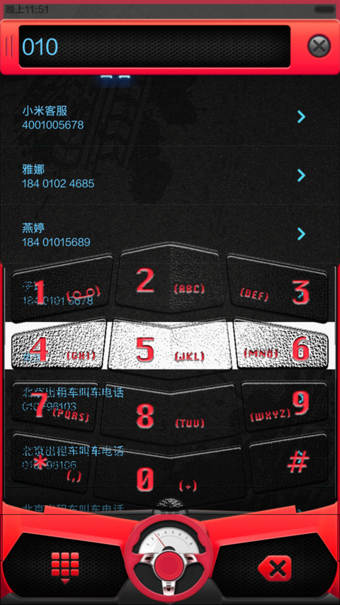 v5v6炫酷赛车（车震解锁+引擎声+全覆盖） screenshot