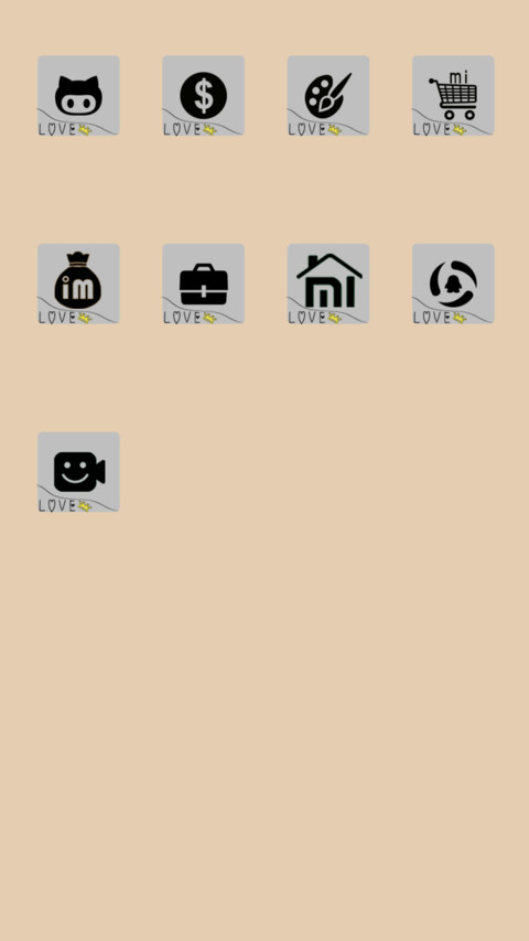 等不到 screenshot