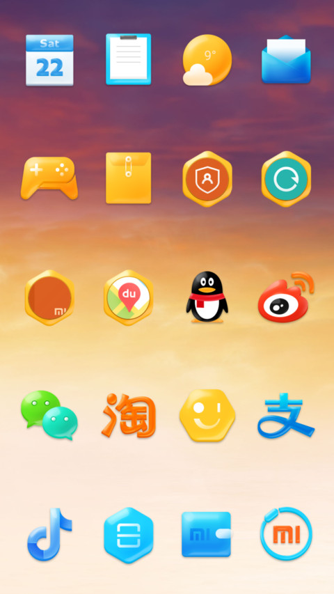 玩具总动员4-全“心”旅程 screenshot