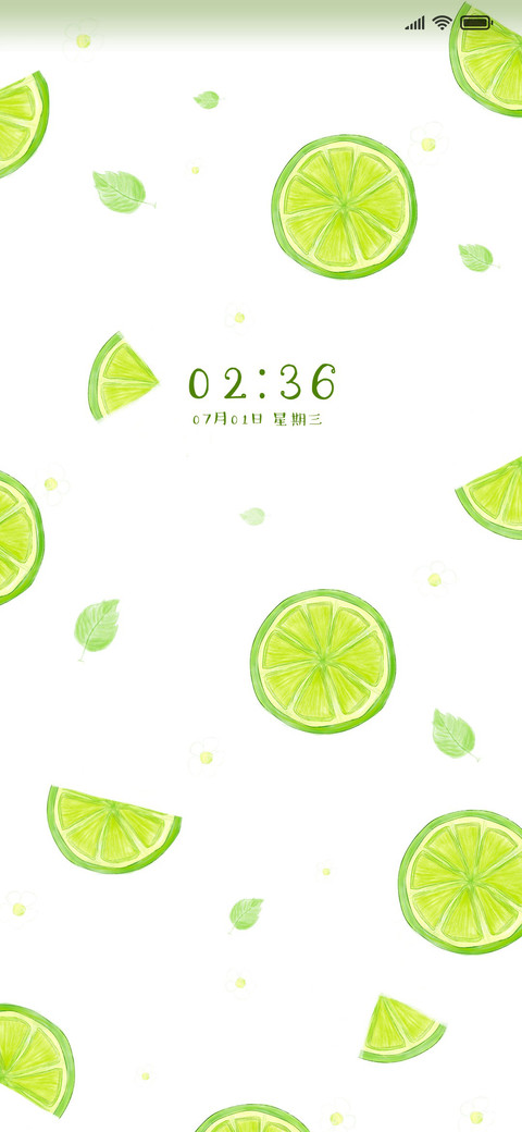 听说这是初恋的味道 screenshot