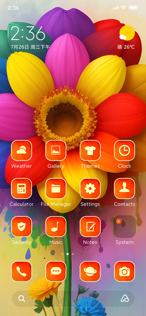 colorful bloom screenshot